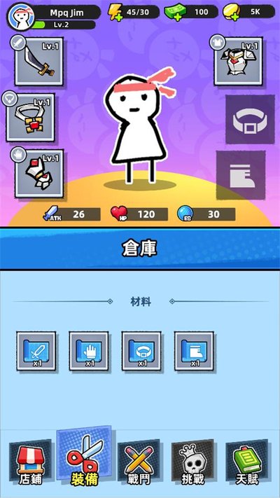 ֽ���Ҵ��߰�׿��v0.11