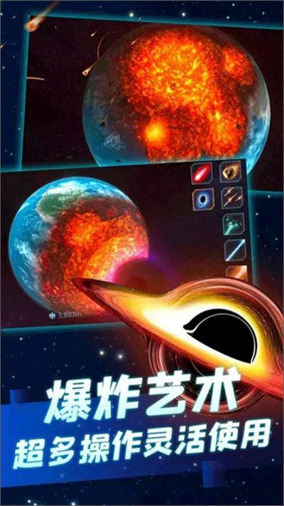 ���Ƿ���ģ����2�ֻ���v2.6.0