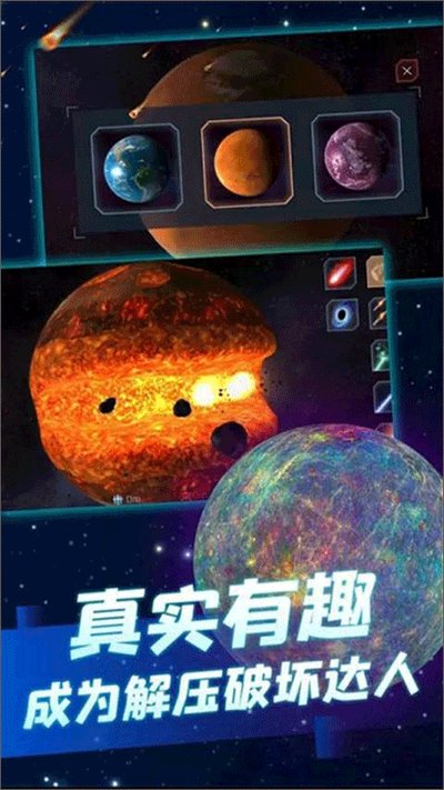 ���Ƿ���ģ����2�ֻ���v2.6.0