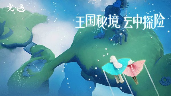 ��������Ϸ����v1.3.4