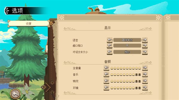 �������ﰲ׿��v1.43