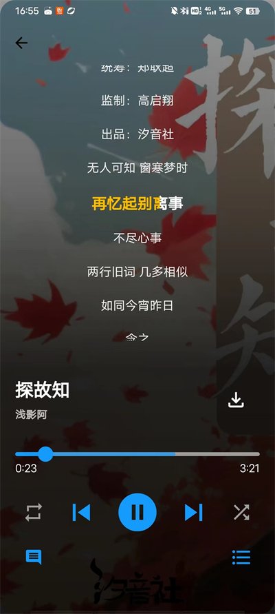 �赥���ְ�׿��v0.2.9