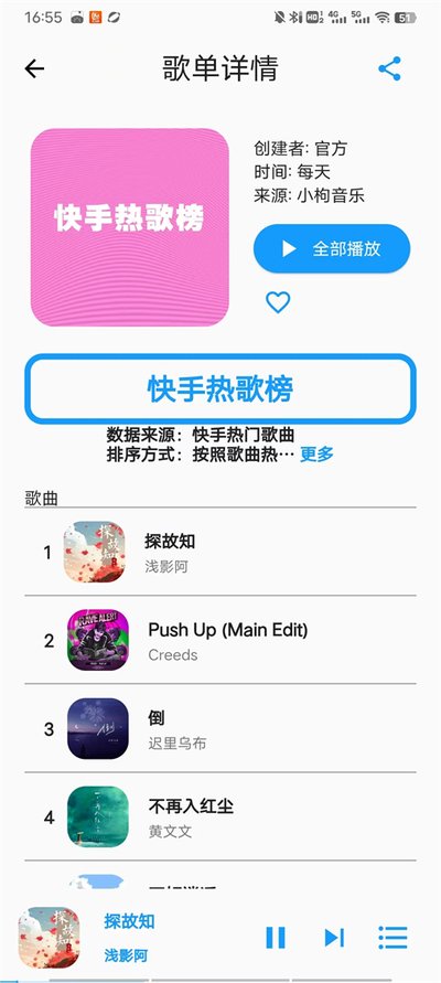 �赥���ְ�׿��v0.2.9