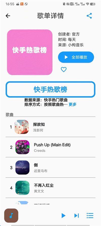 �赥���ְ�׿��v0.2.9