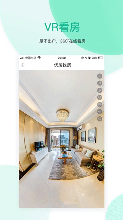 �ž��ҷ�appv4.3.2