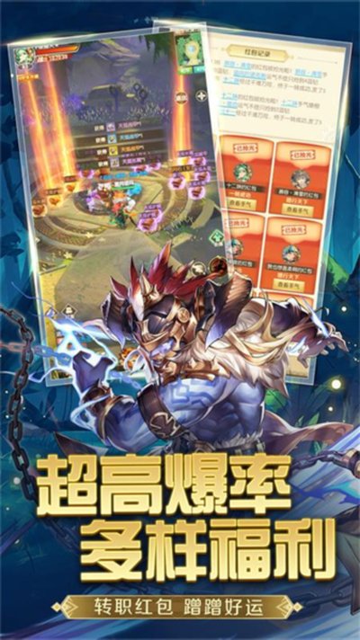 ����ʹ����Ϊ�氲׿��v2.0.4.002