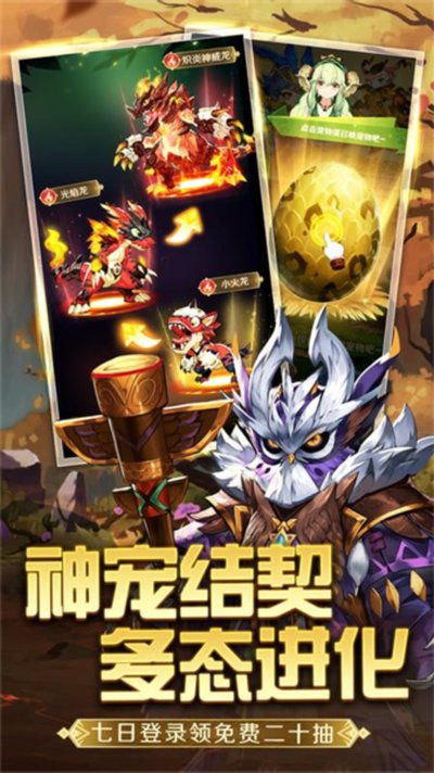 ����ʹ����Ϊ�氲׿��v2.0.4.002