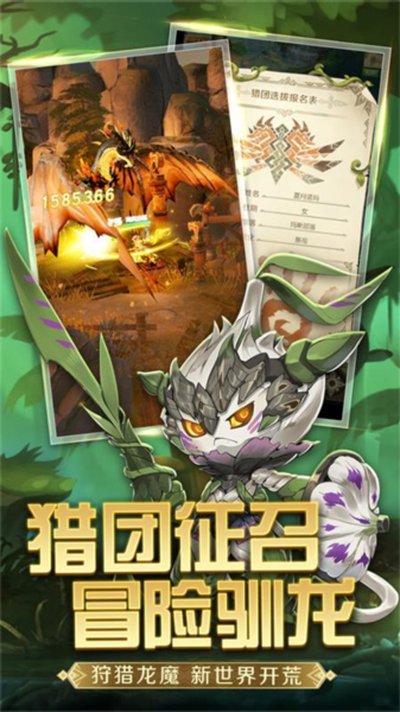 ����ʹ����Ϊ�氲׿��v2.0.4.002