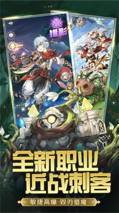 ����ʹ����Ϊ�氲׿��v2.0.4.002