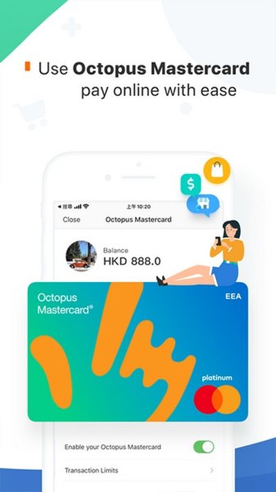 ��۰˴�ͨ��׿��v12.0.8