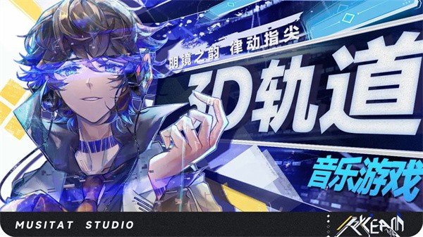 ��֮����(Ryceam)��׿��v1.0.10