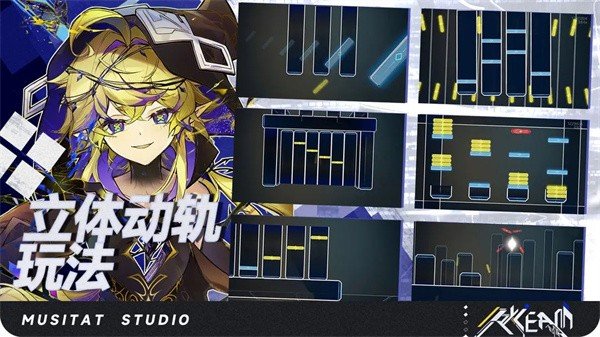 ��֮����(Ryceam)��׿��v1.0.10