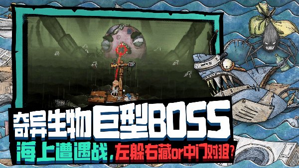 ����ˮ���ֻ��氲׿��v1.0.17