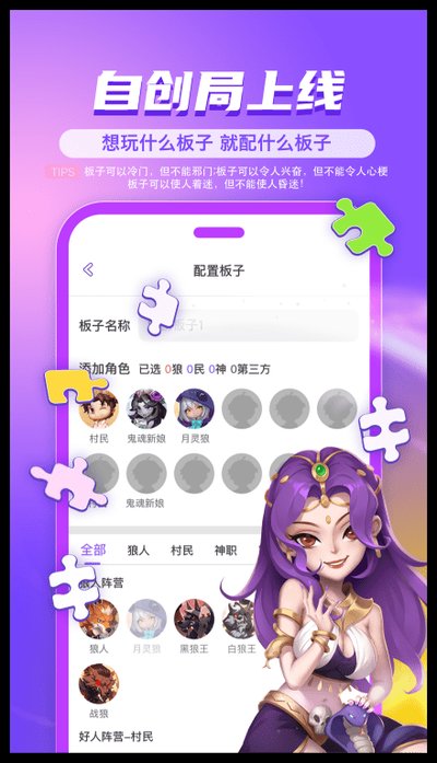 ������Ϸ���°�v1.9.12