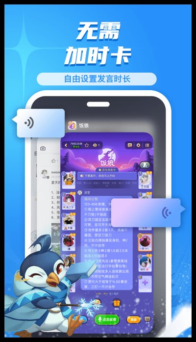 ������Ϸ���°�v1.9.12