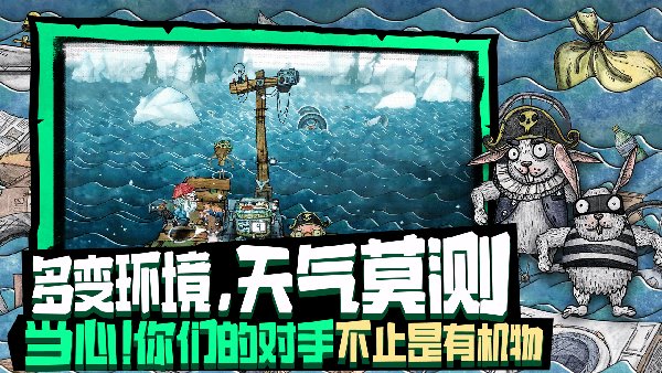 ����ˮ���ֻ��氲׿��v1.0.17