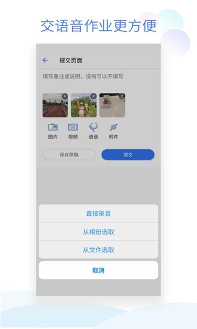 �༶С�ܼҰ�׿���°�v3.4.2