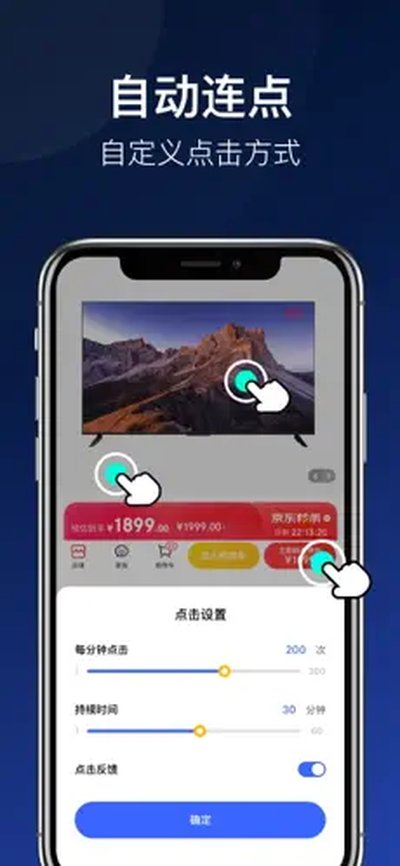 ��������Ѱ��������°�2026����v2.0.12.2
