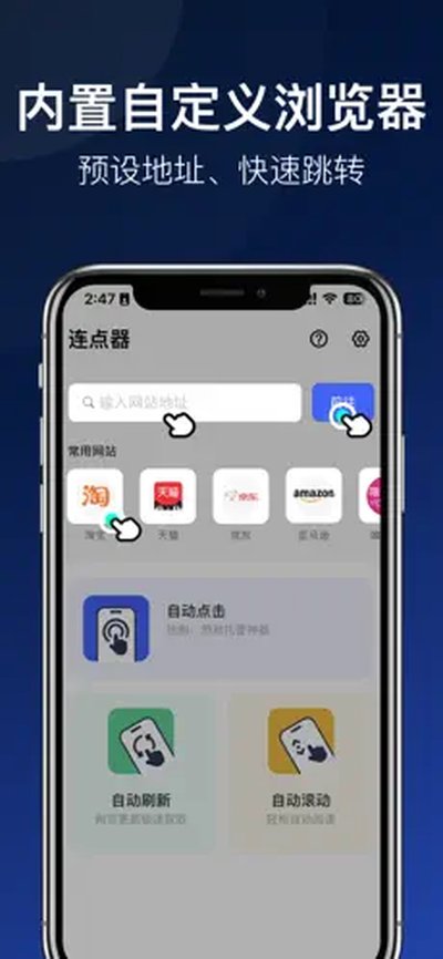 ��������Ѱ��������°�2026����v2.0.12.2