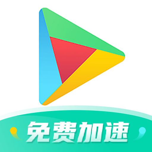 OurPlay������APP�ɰ����ذ�׿�����汾v8.5.3