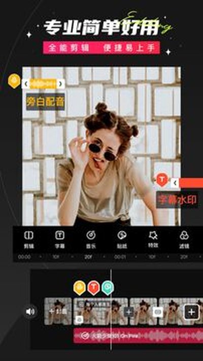������app���ذ�׿�ٷ���v80.54.0