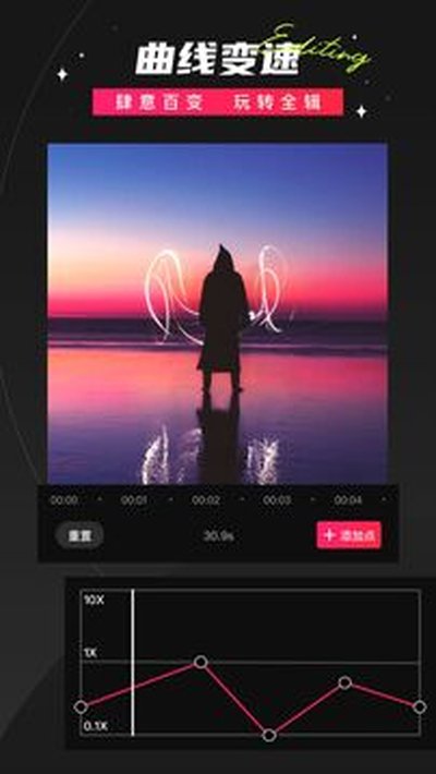 ������app���ذ�׿�ٷ���v80.54.0