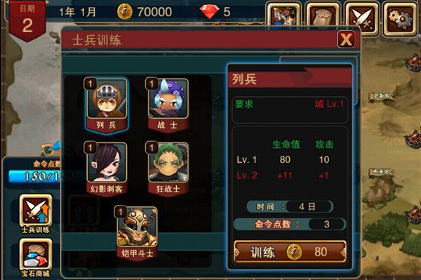 ���Ǵ�ʦ�����������v1.12