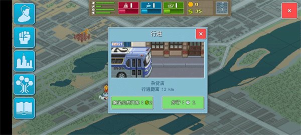 ȭ�����ֲ�����ȫ��������������v1.37