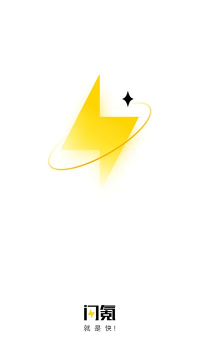 ���app���ذ�װv1.3.3