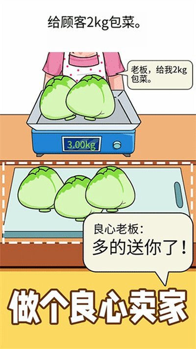 ���������ֻ�������v1.8
