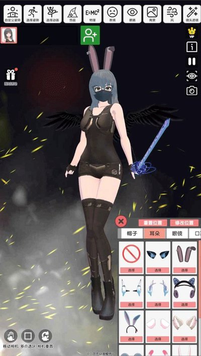 ����Ԫ����ģ����Ϸ�ٷ�������v1.0.27