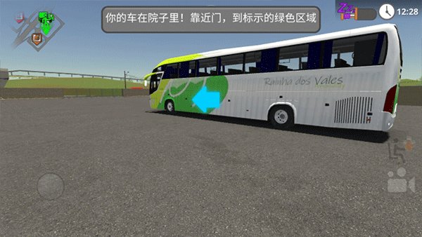 ��·˾�����°�����v3.1.0
