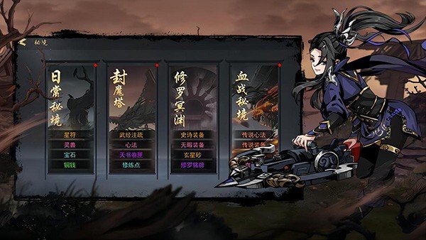 ��Ӱ�������°�v1.3.2