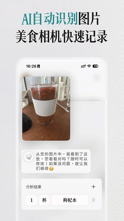 θ֮�������ٷ����������v2.0.6