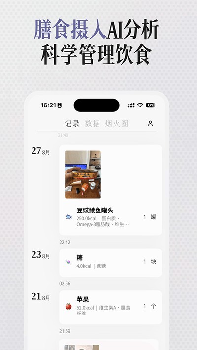 θ֮�������ٷ����������v2.0.6