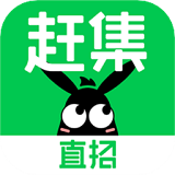 �ϼ�ֱ��app���°�����v10.20.10