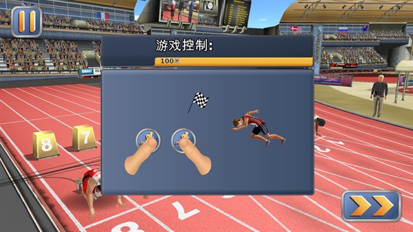�ﾶ�˶���2��������������v1.9.4
