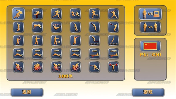 �ﾶ�˶���2��������������v1.9.4