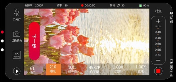 movie����������°�v15.1.20