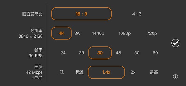 movie����������°�v15.1.20