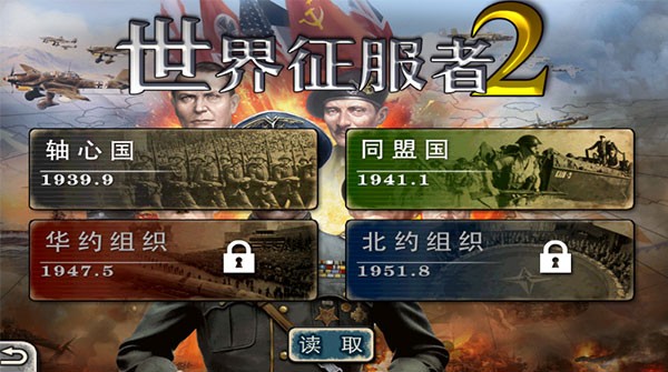 ����������2���İ��������v1.25.0