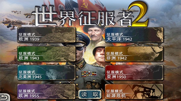 ����������2���İ��������v1.25.0