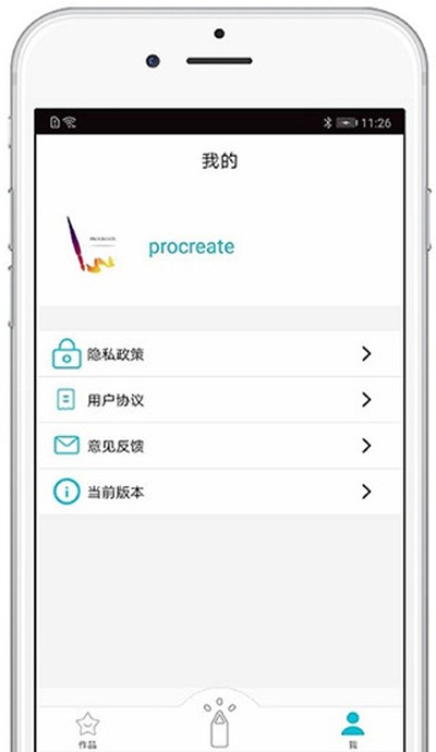 procreate�滭�����������ذ�׿�ٷ�����v3.0