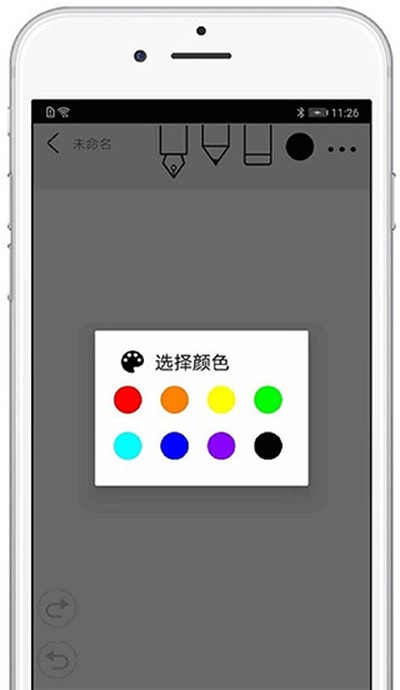procreate�滭�����������ذ�׿�ٷ�����v3.0
