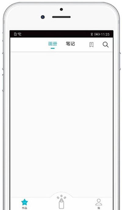 procreate�滭�����������ذ�׿�ٷ�����v3.0