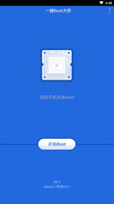 һ��root��ʦ(��ǿ��)����ϵͳv5.1.5