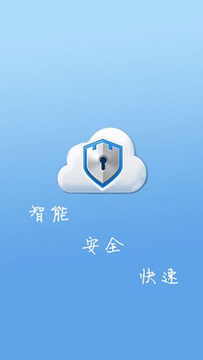 һ��root��ʦ(��ǿ��)����ϵͳv5.1.5