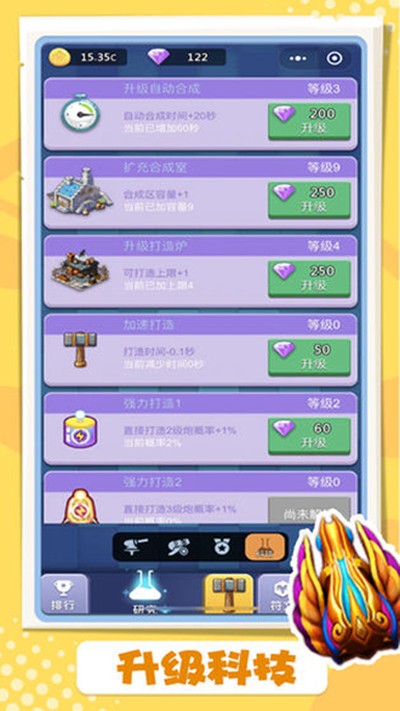 �������ʰ�׿��v1.0.0