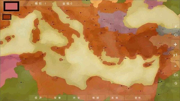 ��λս��(ThronesWar)���氲׿��v1.2.0