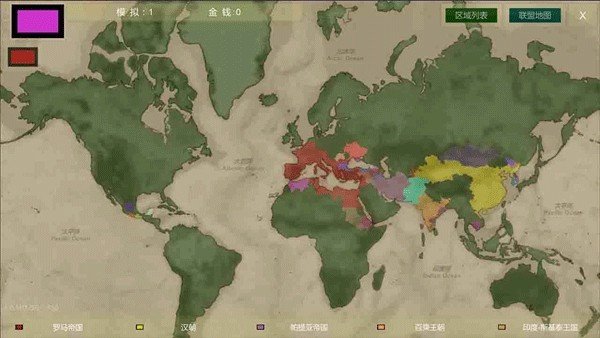 ��λս��(ThronesWar)���氲׿��v1.2.0